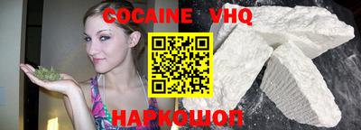 первитин Краснокаменск