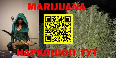 прущие грибы Краснодар