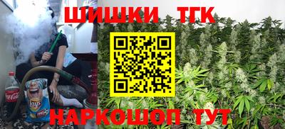 первитин Краснокаменск