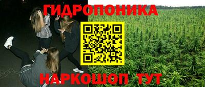первитин Краснокаменск