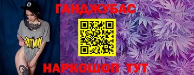 первитин Краснокаменск