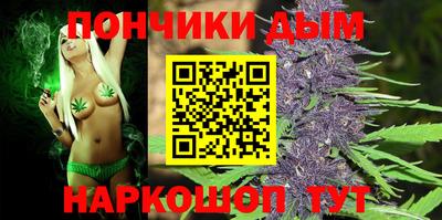 первитин Краснокаменск