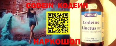 прущие грибы Краснодар
