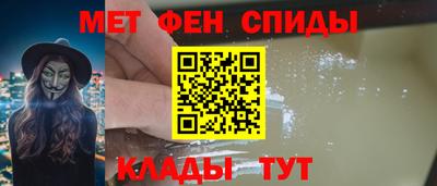 прущие грибы Краснодар