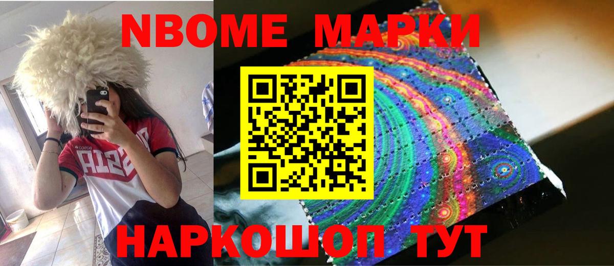 ЛСД экстази ecstasy  LSD-25 экстази ecstasy  Вход с VPN  Казань 